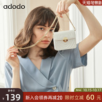 Banpo adodo brand Mini small bag women new niche lipstick bag carry white chain shoulder bag tide