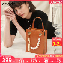 Half slope adodo wax cowhide leather women Bag New Tide niche large capacity shoulder shoulder bag Pearl Hand bag