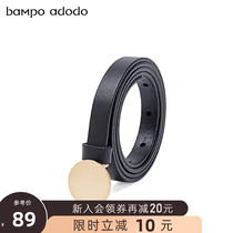 The first layer of cowhide leather belt Womens New Tide Joker casual fashion simple student black jeans Pin button thin belt