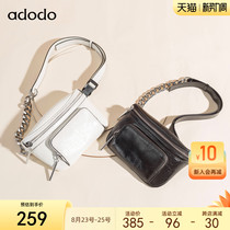 Semi-sloping adodo genuine leather chain chest bag female inclined satchel Chains sports cattle leather Locomotive Saddle Bag Ultra-Fire Purse Strings