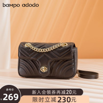 Brand small fragrant wind rhoming bag vintage New texture classic atmospheric thick chain crossbody shoulder bag female