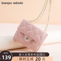 Mini bag womens new net red cute multi card position shoulder bag fashion all diamond grid chain lipstick envelope