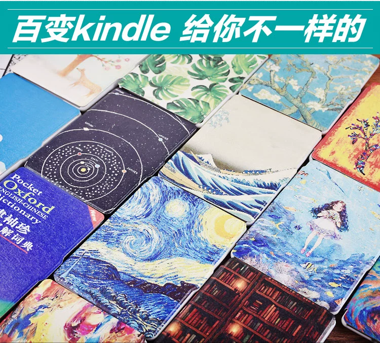 Amazon e-book da kindle điển voyage vỏ không hoạt động bảo vệ tay áo Cuối cùng đọc văn học - Phụ kiện sách điện tử