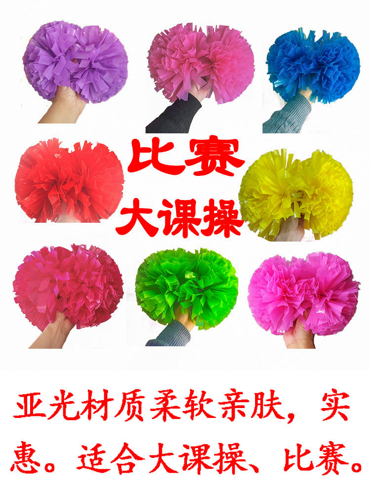 Big class, La La, flower, flower, flower, flower, flower, flower, flower, flower, flower, flower, flower, flower, flower, flower, flower, flower, flower, flower, flower, flower, flower, flower, flower, flower, flower