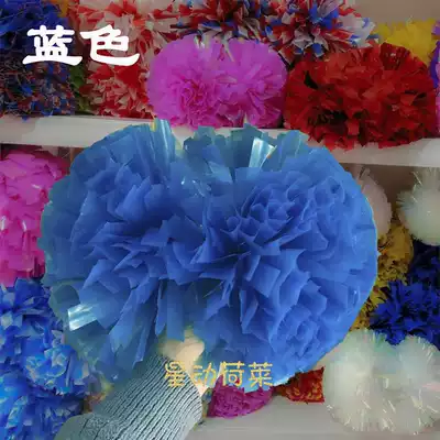 Blue cheerleading Ball flower ball cheerleading flower ball ball hand flower competition school sports meeting dance professional pull ball