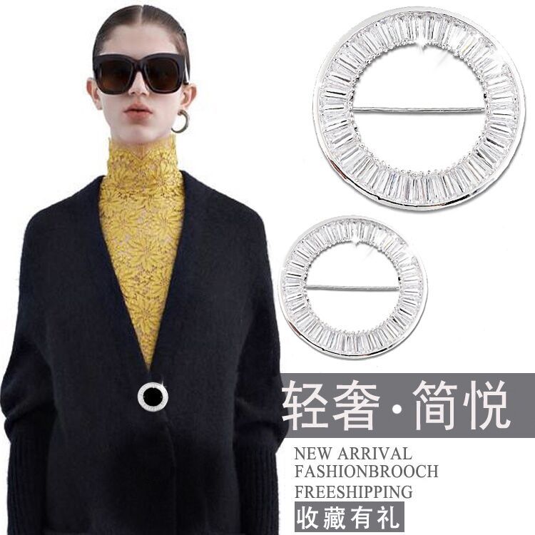 Simple coat breast needle female pin Korean bust coat accessories round shawl button high-end sweater button needle