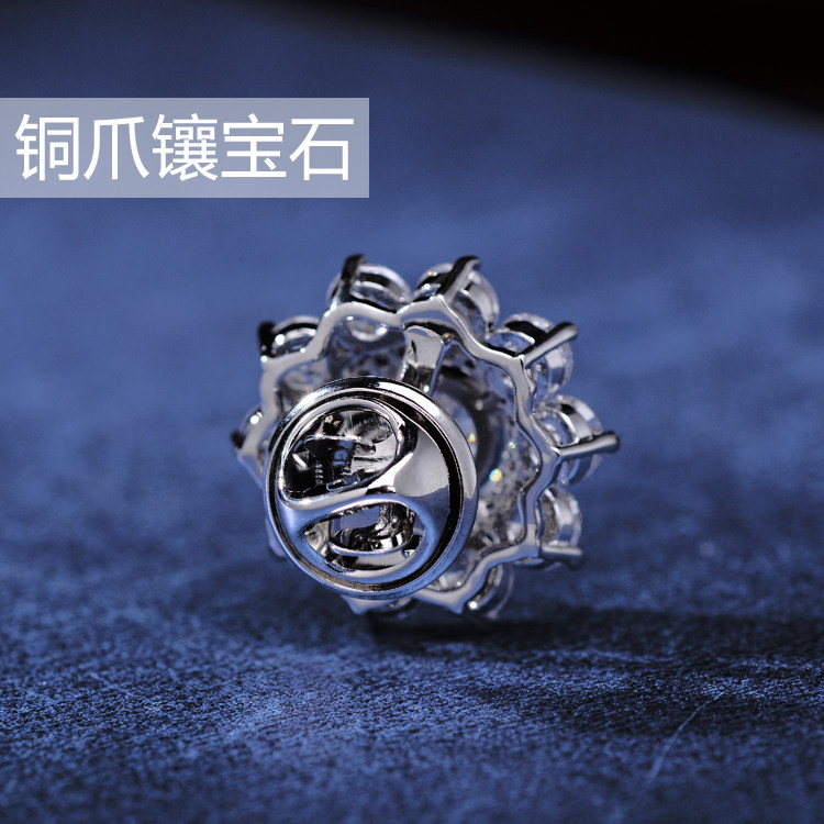 Broche femme en Zircon diamant - Ref 1170599 Image 9