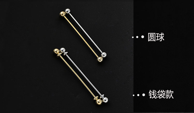 Đầu vít đôi khóa từ pin trâm cài cà vạt pin phụ kiện thời trang nam phù hợp với pin áo cổ áo pin cổ áo ghim cài áo cao cấp
