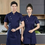 Чистый хлопковый шеф-повар для мужчин с коротки