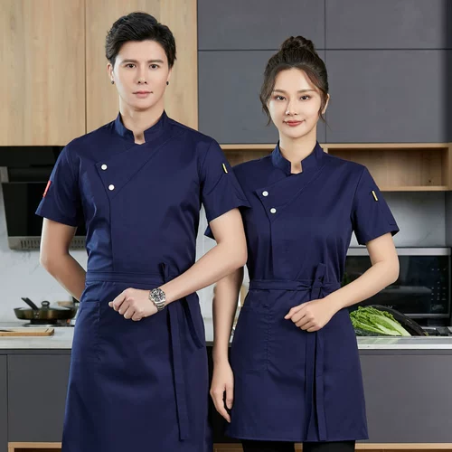 Чистый хлопковый шеф-повар для мужчин с коротки