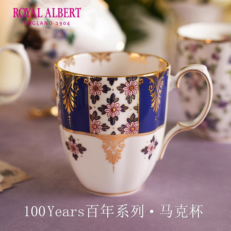 Royalalbert British Royal Albert Century-Old Bone China Mug Tea Cup Water Cup Coffee Cup European Style