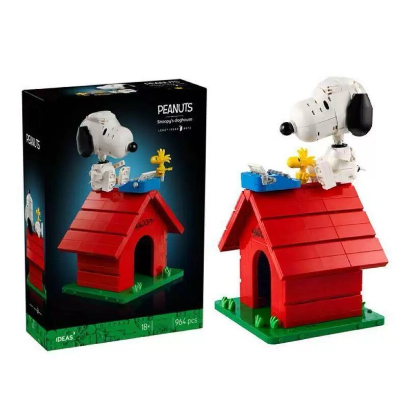 Chinese Building Block Creative Series 21368 Peanuts Cartoon Snoopy's Doghouse Children's Assembly Toy Gift Chinese Building Block Creative Series 21368 Peanuts Cartoon Snoopy's Doghouse Children's Assembly Toy Gift