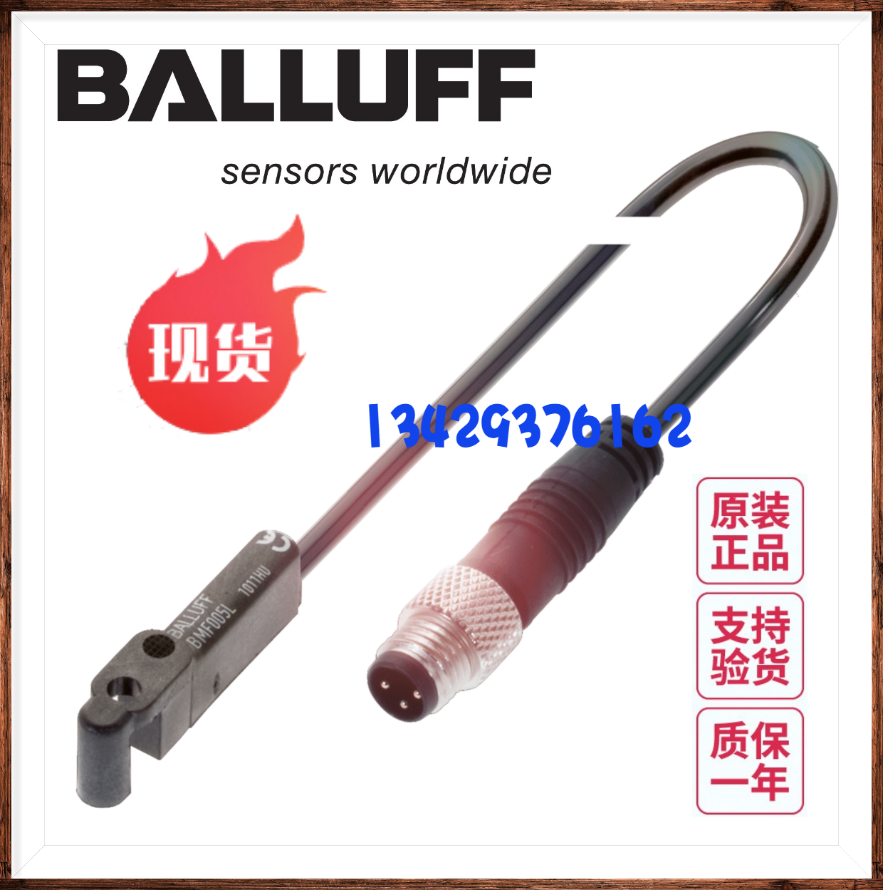Spot multi BMF 305K-PS-C-2-S49-002 Balluff magnetic switch BMF005H brand new