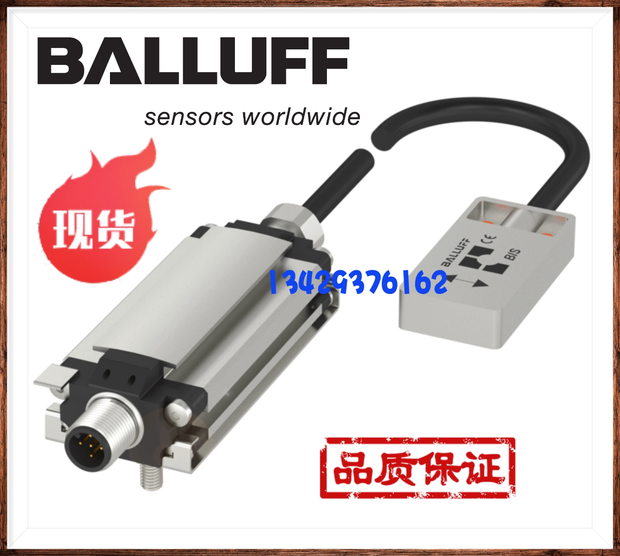 German BALLUFF Baruf BCIS VM-352-001-S4 Spot BIS00T6 read the writing head and antenna
