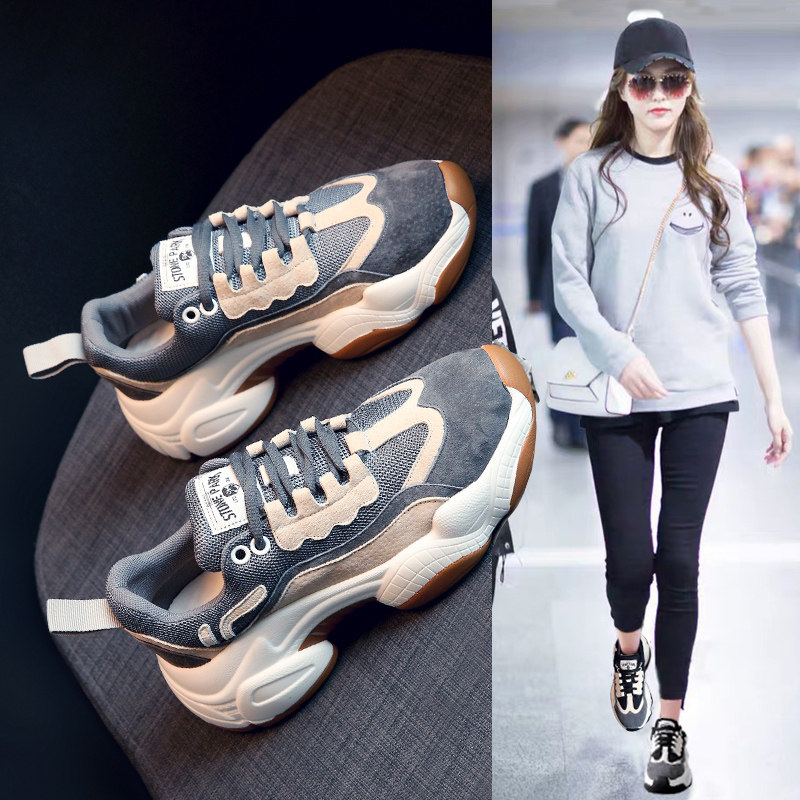 South Korean surges old daddy shoes women 2021 spring new ins 100 lapped thick bottom inner heightening sports casual tennis red shoes