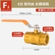 F2