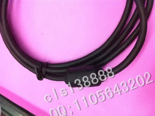 Câble extension USB - Ref 438091 Image 4