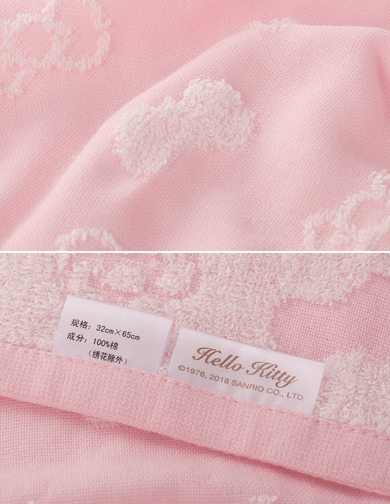 Khăn bông gòn Ueno Hello Kitty hoạt hình trẻ em giặt mềm thấm nước nhà nhỏ khăn bé - Khăn tắm / áo choàng tắm khăn tắm cho trẻ sơ sinh