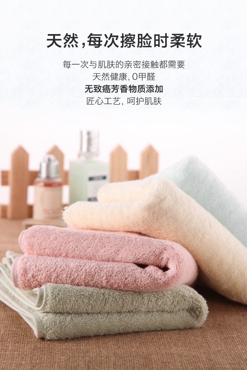 UCHINO 内 野 素色 Tân Cương khăn bông dài chủ yếu bông lớn khăn lau người lớn khăn thấm nước gia đình - Khăn tắm / áo choàng tắm khăn mặt