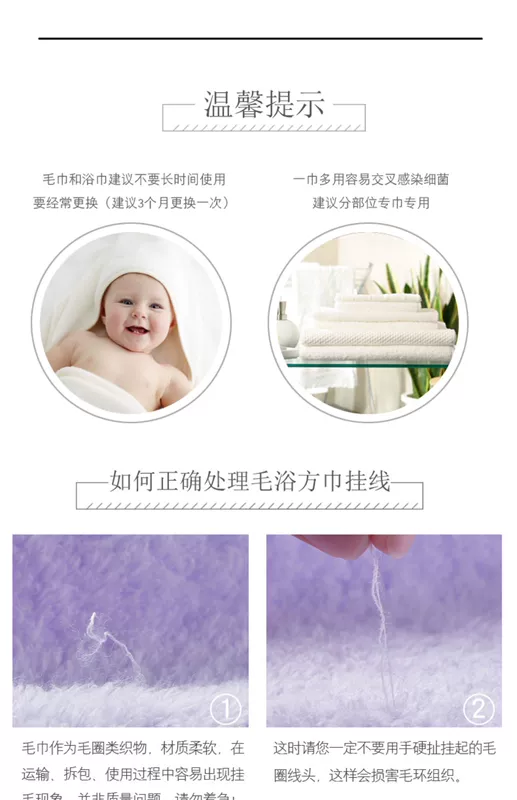 Uchino Việt Nam nhập khẩu acctototo bông gạc hoạt hình vuông bé em giặt khăn nhỏ - Khăn tắm / áo choàng tắm áo choàng tắm biển