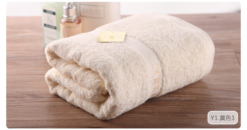 Purit -color вышитый ванную полотенце_05.jpg