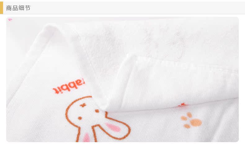 Uchino Uchino thỏ in bông gạc khăn khăn dễ thương lông cartoon trẻ sơ sinh và trẻ em - Khăn tắm / áo choàng tắm khăn mặt cao cấp