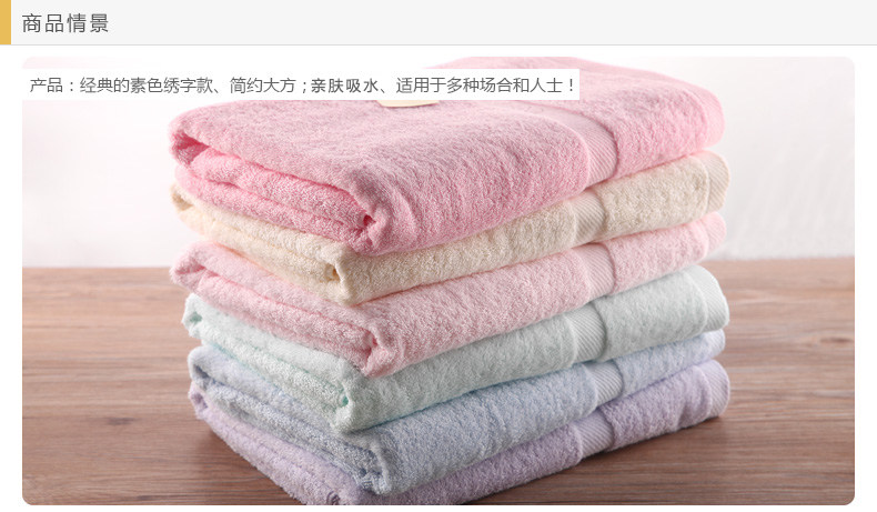 Пуритическая вышивка баня полотенце_01.jpg