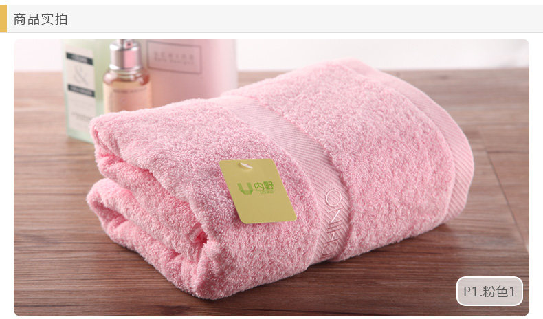 Пуритическая вышива