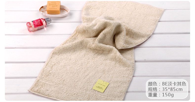 Синьцзян хлопковая лапша полотенце_06