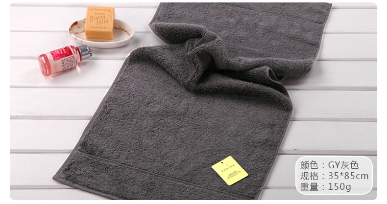 Синьцзян хлопковая лапша полотенце_12