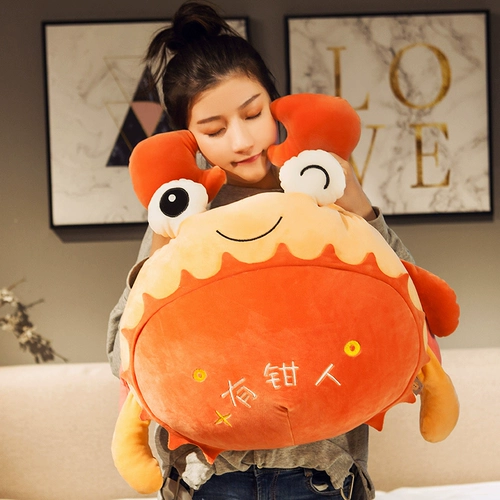 Большая плюшевая игрушка, тряпичная кукла, забавная подушка для сна, креативный подарок