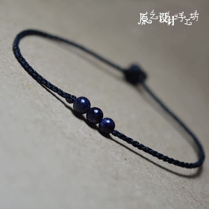 Bracelet de cheville DESIGN ORIGINAL - Ref 3101812 Image 1