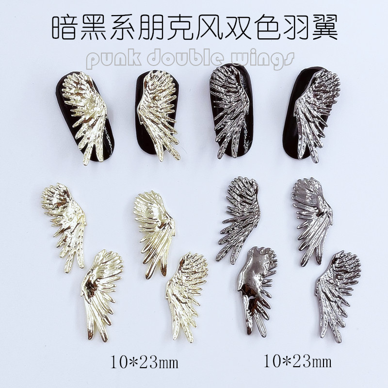 Japanese and Korean Style Nail Art Metal Accessories Dark Punk Style Devil's Wings Golden Wings Nail DIY Accessories Stickers Japanese and Korean Style Nail Art Metal Accessories Dark Punk Style Devil's Wings Golden Wings Nail DIY Accessories Stickers