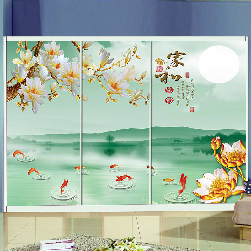 MS��͸��������ֽ��Ĥ����Ĥsh-h04a