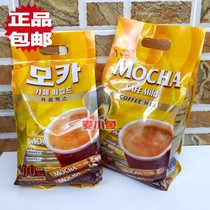 Korea imported coffee Mocha house gold milk Mocha instant three-in-one coffee 100 bags