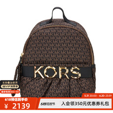 Сумка michael kors/mk 女士涤纶老花双肩包 301358
