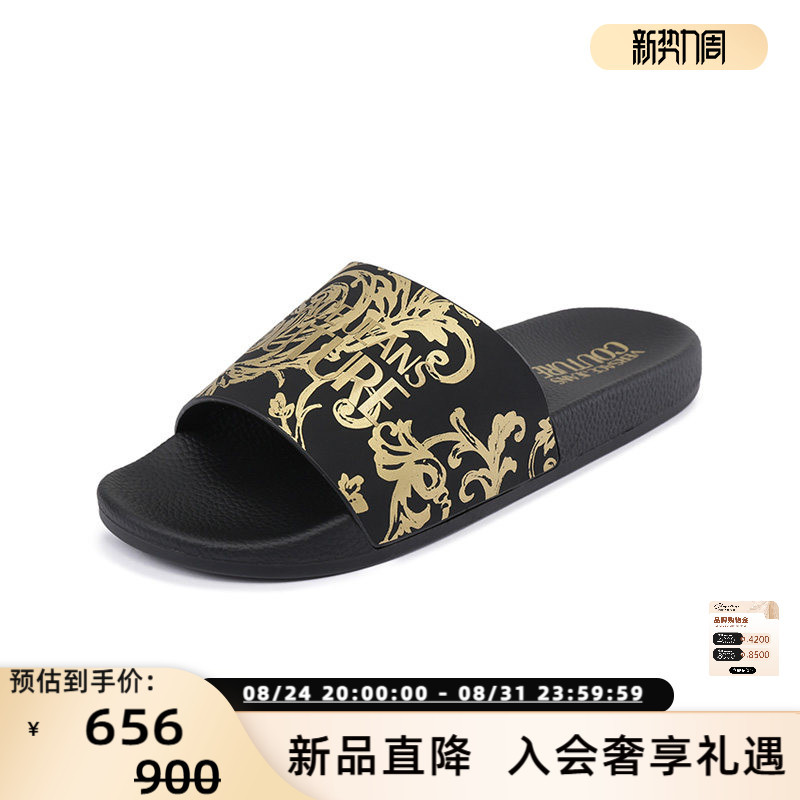 Versace Vjc Women's Flat Beach Sandals Yintai Department Store 300095