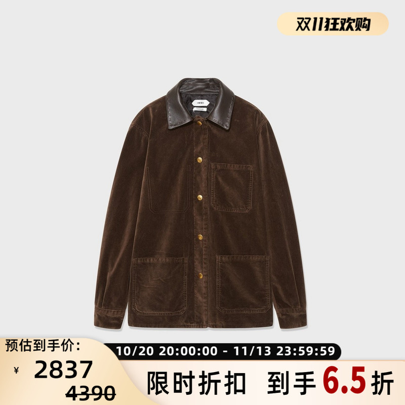 Designer Brand Immi Autumn and Winter Women's Velvet Lapel Jacket, Boutique at Yintai Department Store 300124