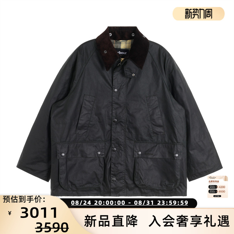 Barbour Men's Retro Style Waxed Loose Hunting Jacket with Classic Plaid Lining Workwear Jacket 301574