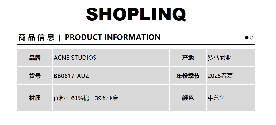 Джинсовая рубашка acne studios 春夏新款男士潮流复古短袖衬衫上衣银泰百货 301574