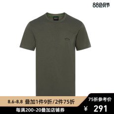 Футболка мужская hugo boss 棉质胸前经典字母logo图案设计男士短袖t恤