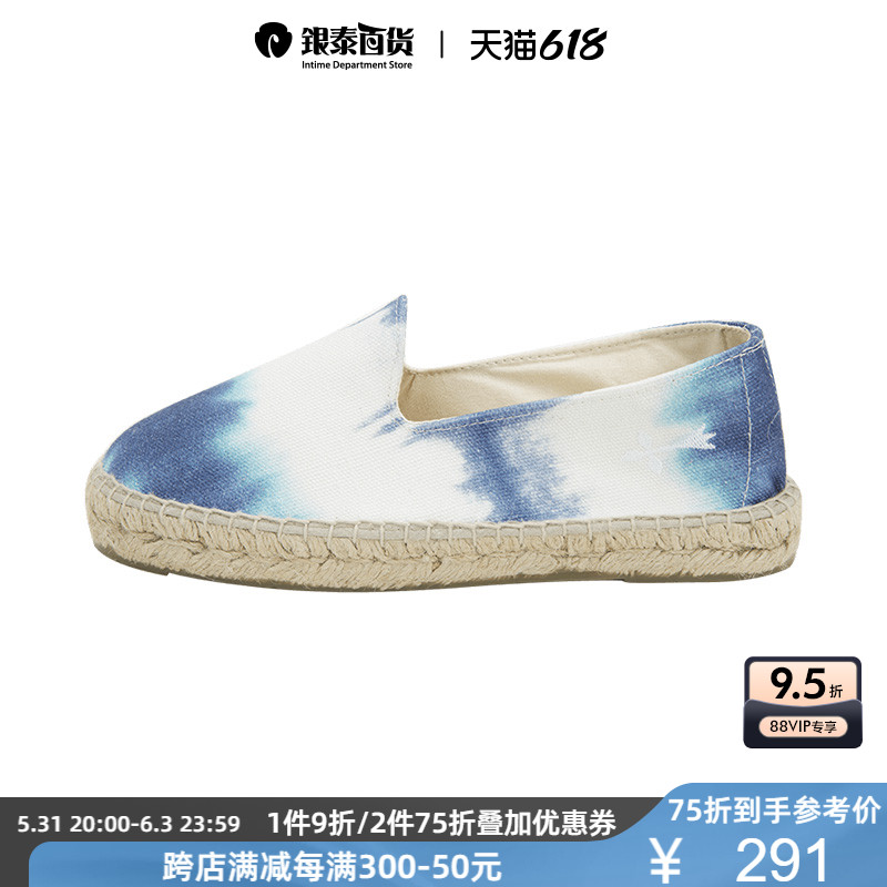 MANNEBI Blue White Fabric Material Zdyeing Pattern Design Men Casual Shoes Fisherman Shoes