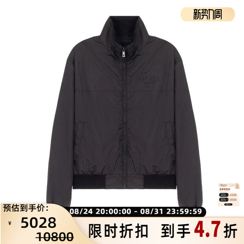 Versace/Versace Men's Autumn/Winter Loose Fit Stand Collar Jacket, Silver Mall Department Store 301574