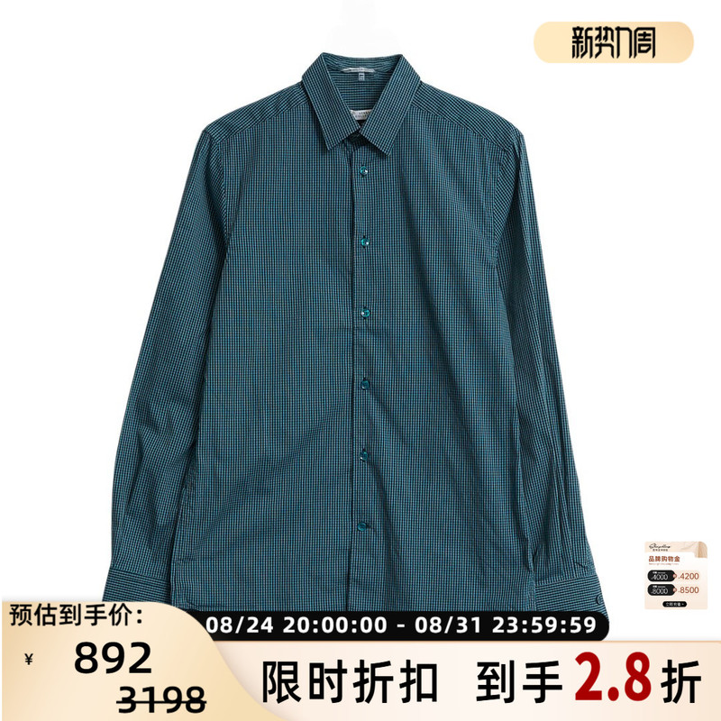 Versace/Versace Men's Plaid Long-Sleeved Shirt with Lapel and Single-Breasted Buttons, Intime Department Store 301596 Versace/Versace Men's Plaid Long-Sleeved Shirt with Lapel and Single-Breasted Buttons, Intime Department Store 301596