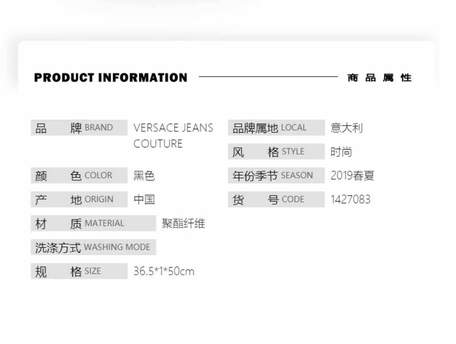 сумка versace jeans couture男士黑色聚酯纤维logo双肩背包 300154