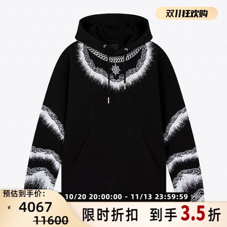Givenchy Givenchy Autumn and Winter New Men's Printed Pullover Long-Sleeved Casual Hooded Sweatshirt 301604