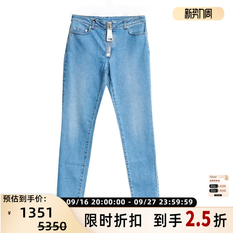 Moschino Women's Classic Zipper Washed Jeans Yintai Department Store 301596 Moschino Women's Classic Zipper Washed Jeans Yintai Department Store 301596