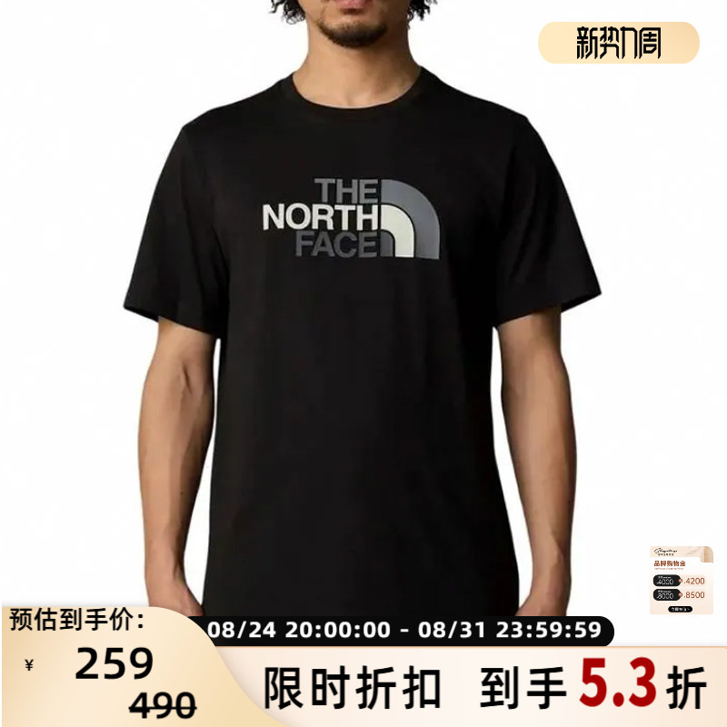 The North Face Men's Logo Letter Crew Neck Short Sleeve T-Shirt, Silver City Department Store 300217 The North Face Men's Logo Letter Crew Neck Short Sleeve T-Shirt, Silver City Department Store 300217