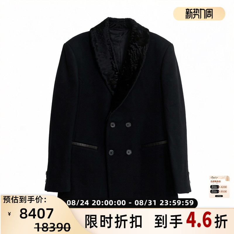 Versace/Versace Men's Retro Gentleman Style Fur Collar Double-Breasted Wool Coat Intime 301596 Versace/Versace Men's Retro Gentleman Style Fur Collar Double-Breasted Wool Coat Intime 301596
