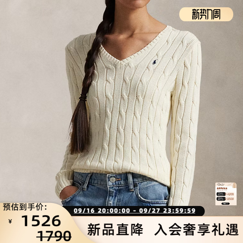 Ralph Lauren/Ralph Lauren 26 New Women's Slim-Fitting Cable Knit Pure Cotton Sweater 300217